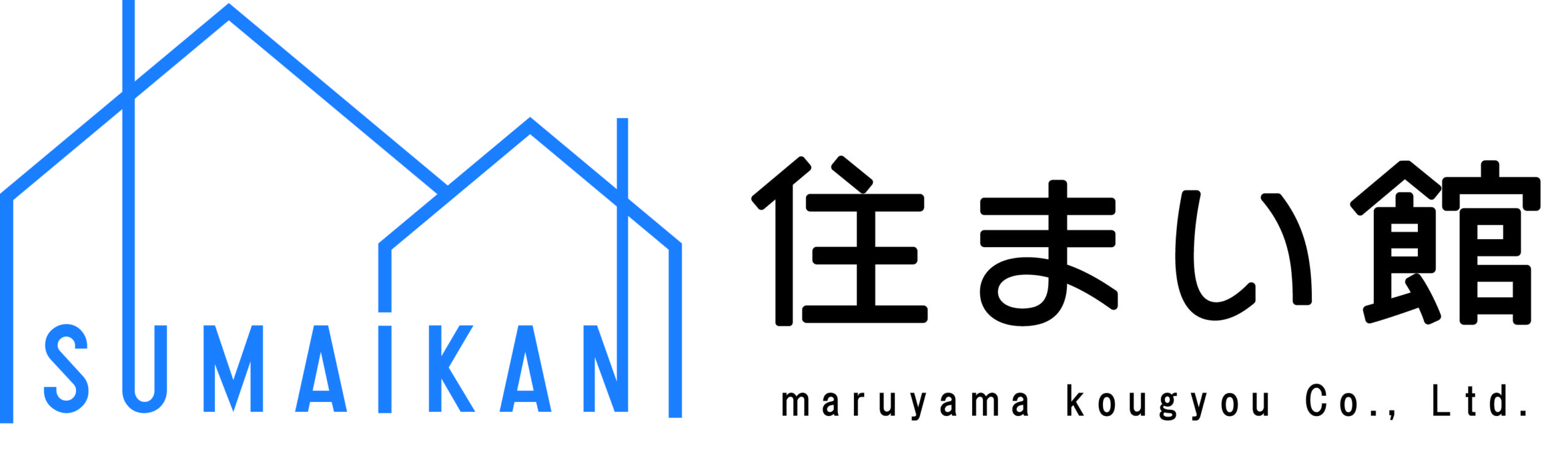 丸山工業株式会社